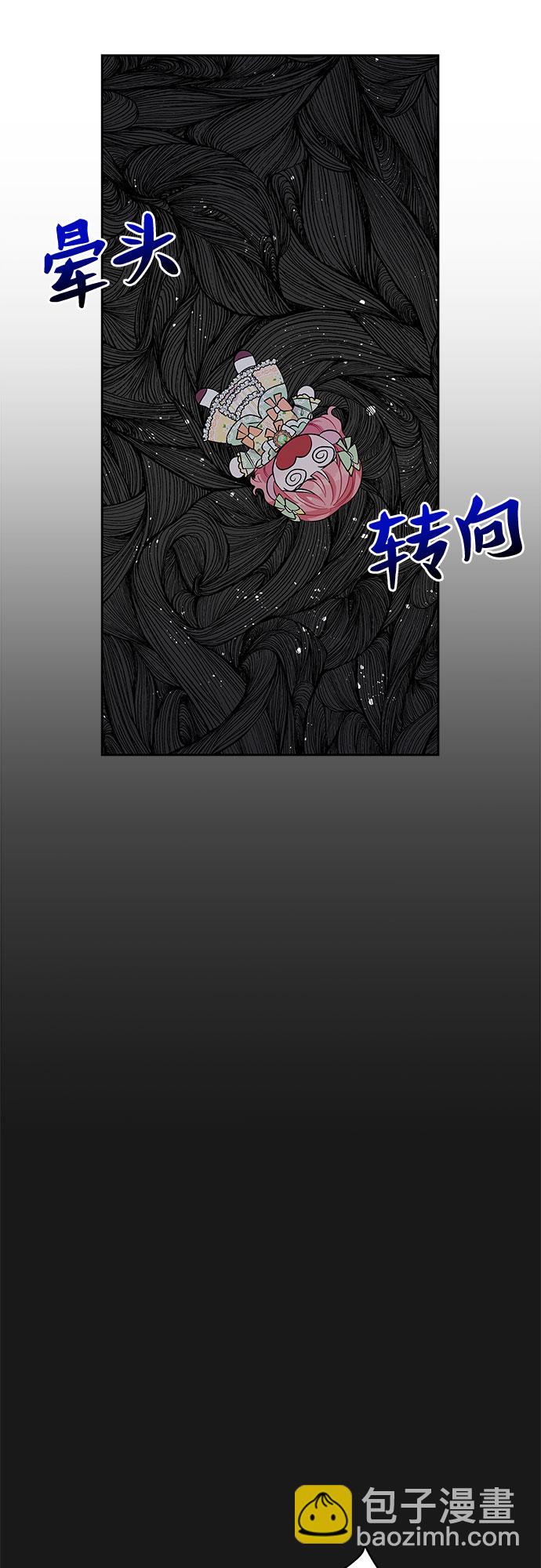 第33话46