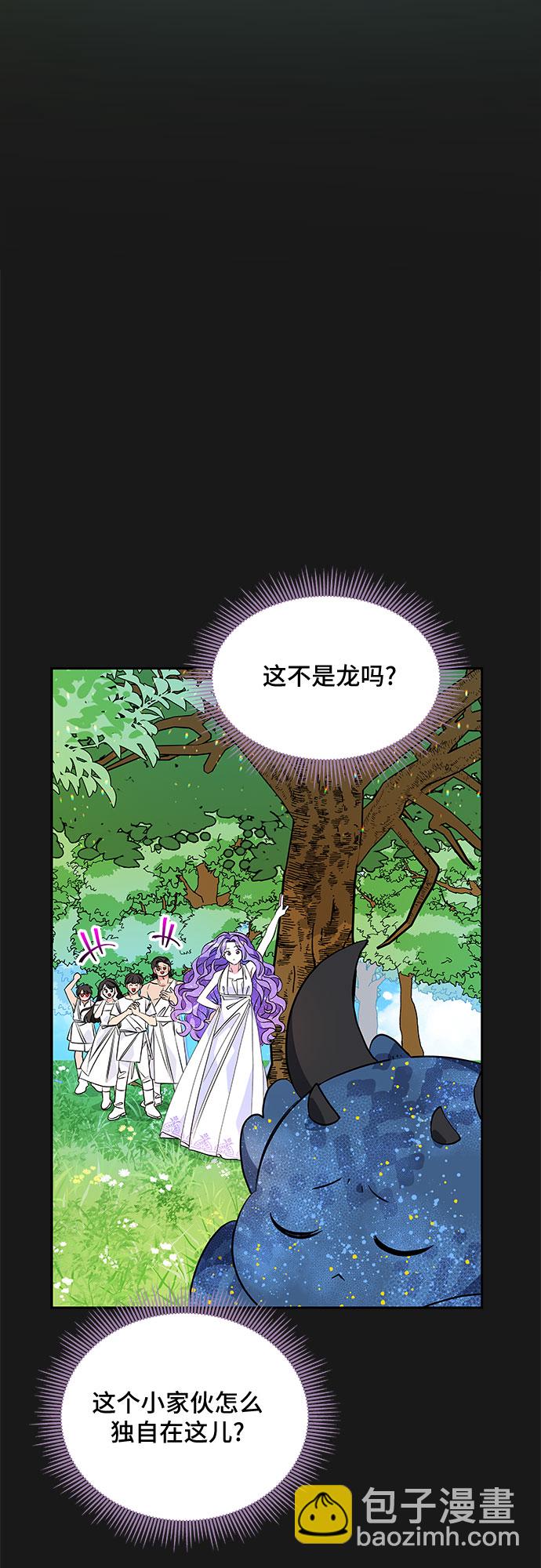 第34话1