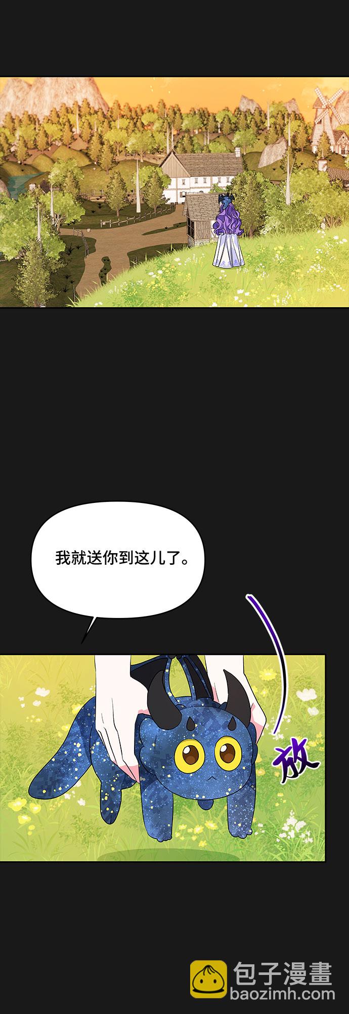 第34话22