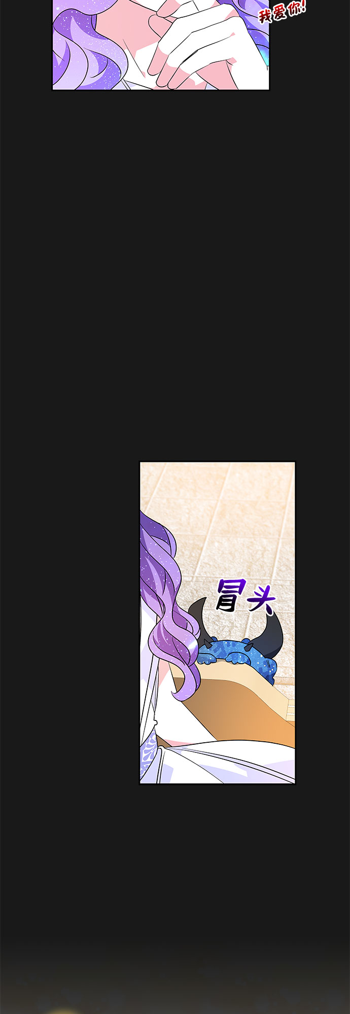 第34话25