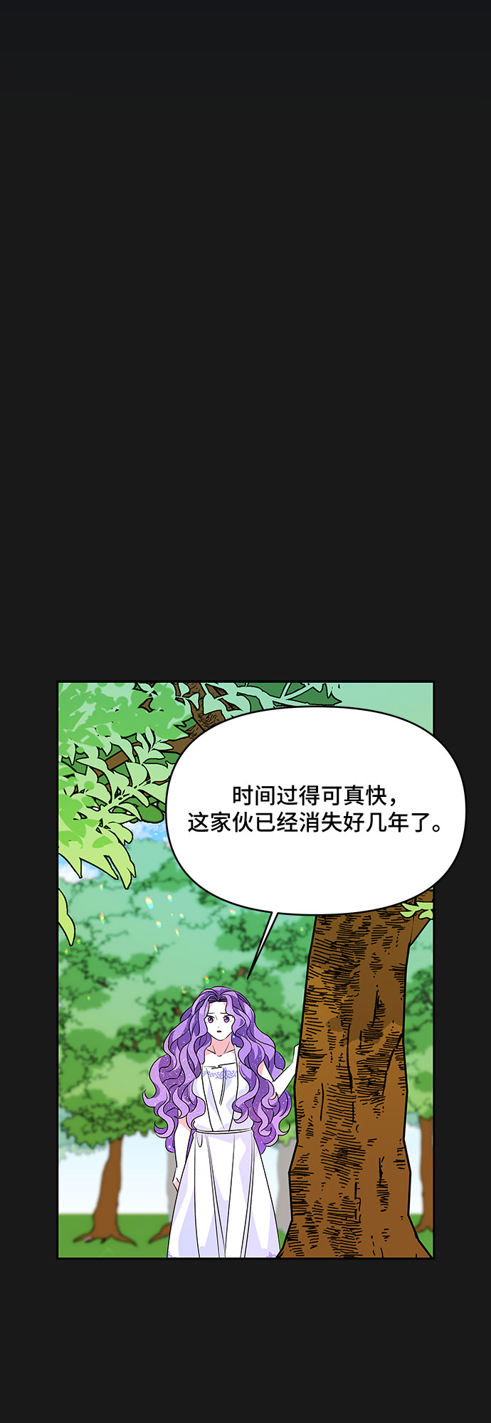 第34话31