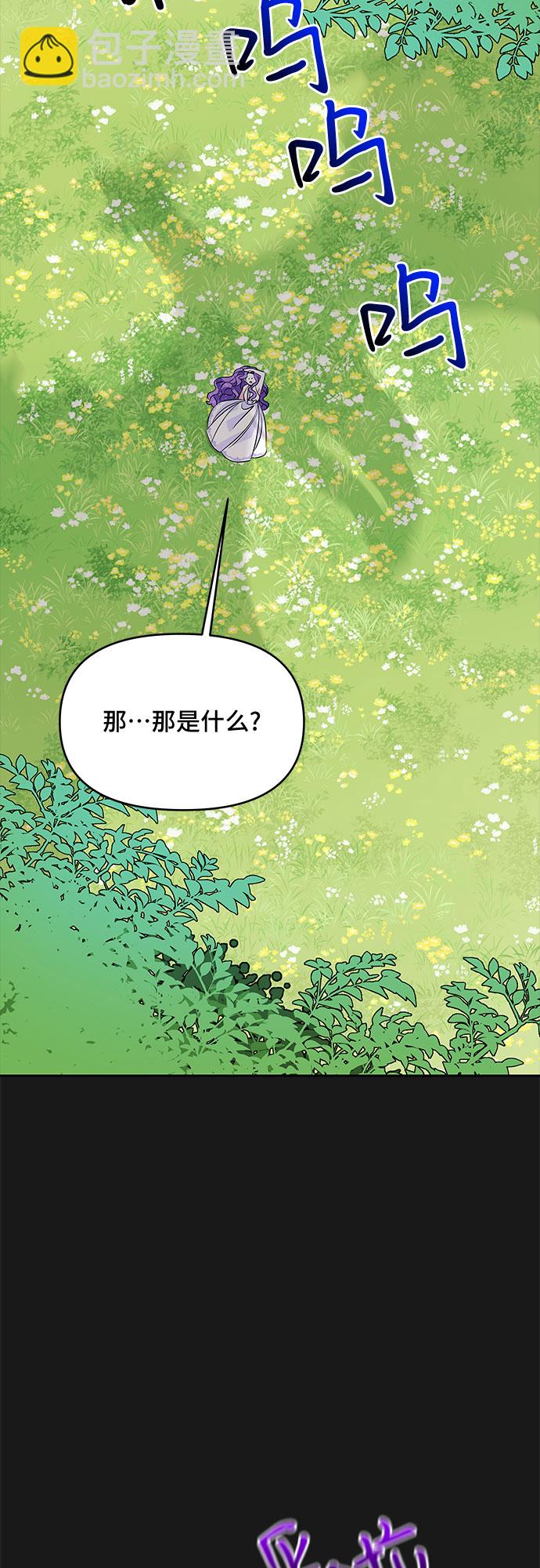 第34话34