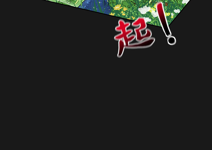 第34话41