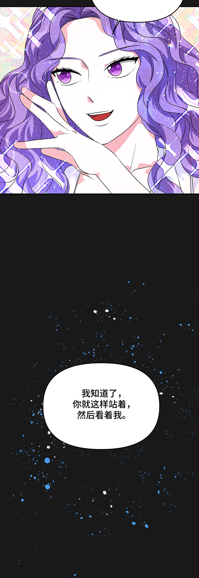 第34话49