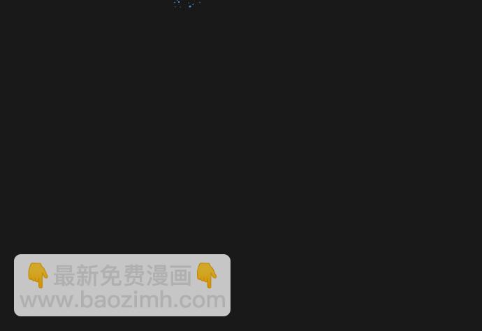 第34话54