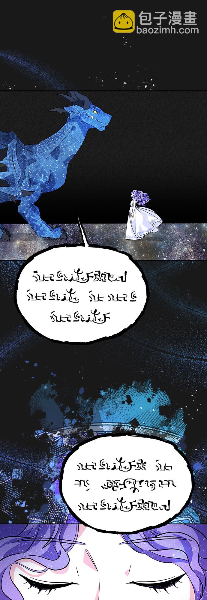 第34话55