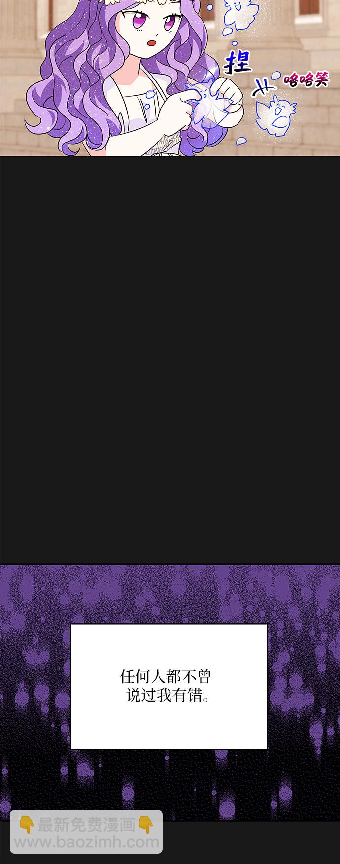 第35话20