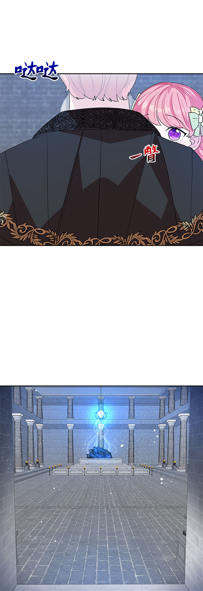 第35话27