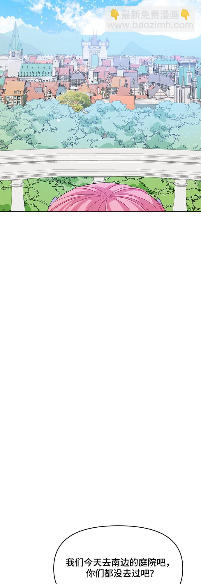 第35话37