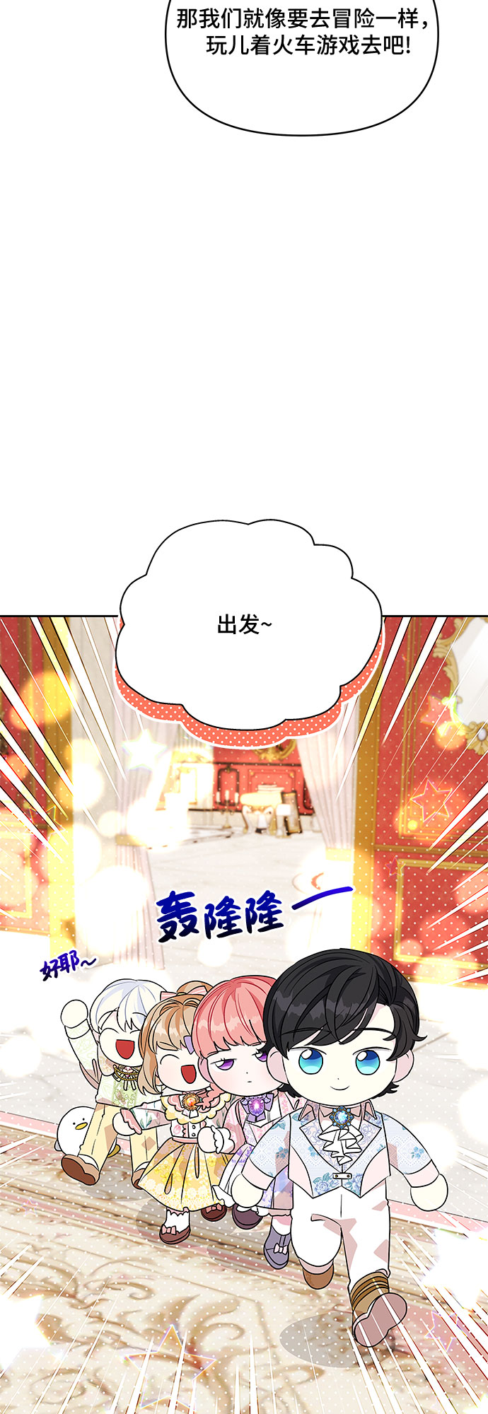 第35话40