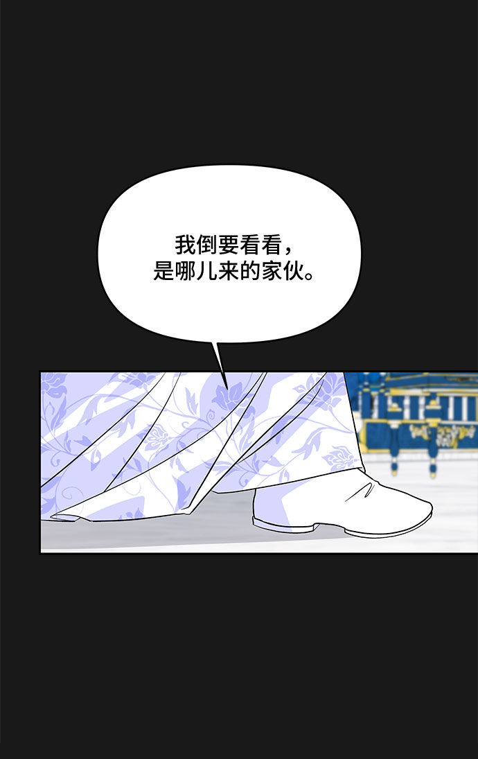 第35话5