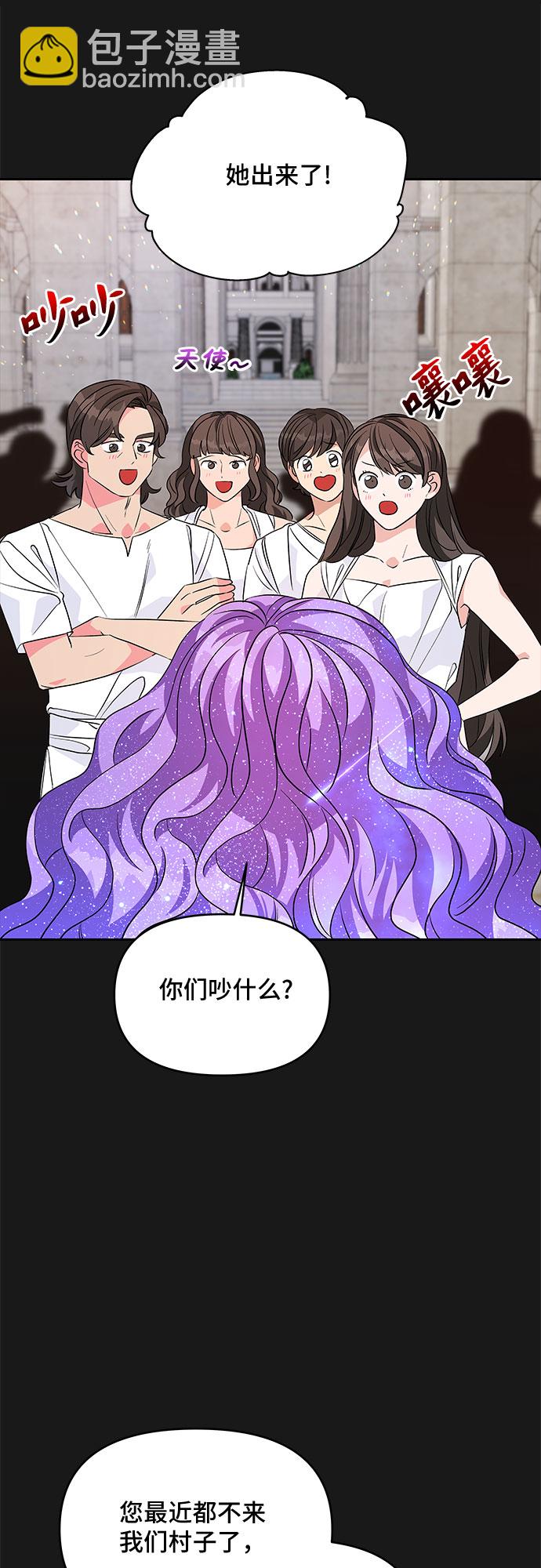 第35话6