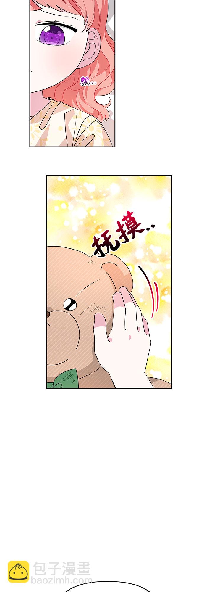 第37话46