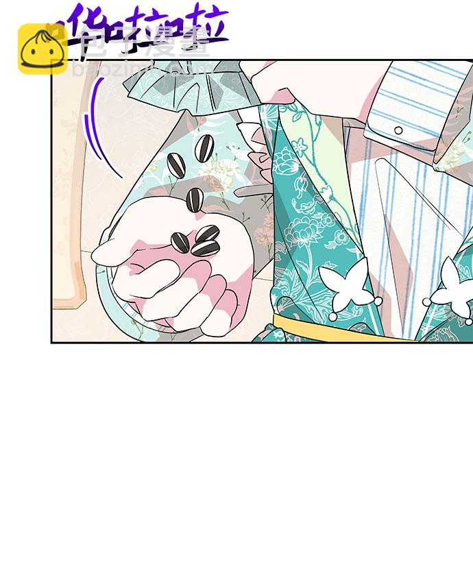 第39话2