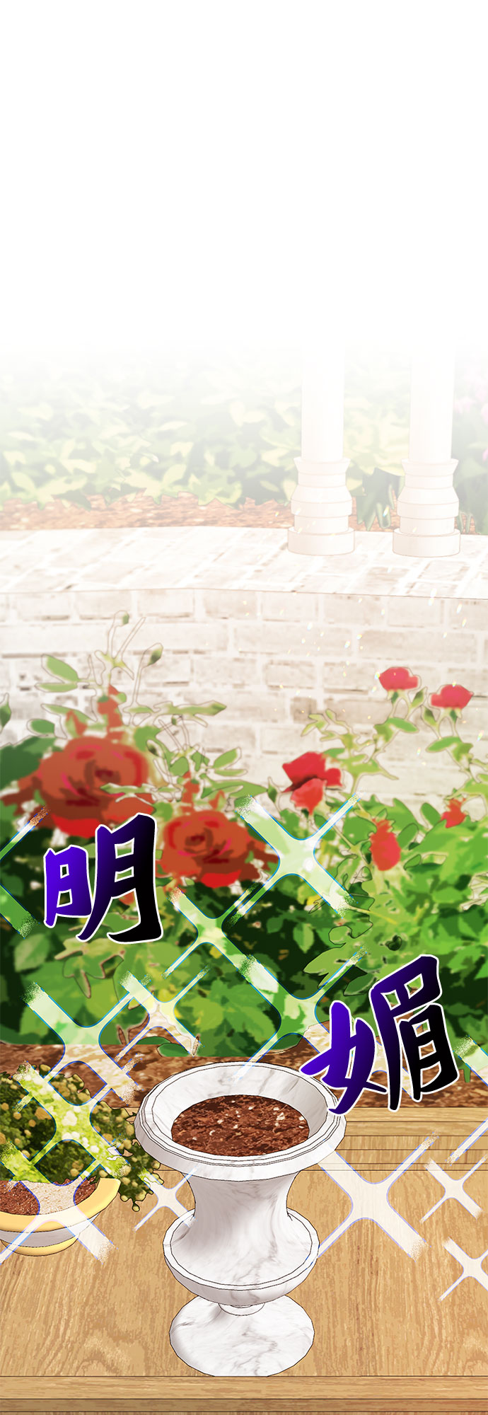 第39话27