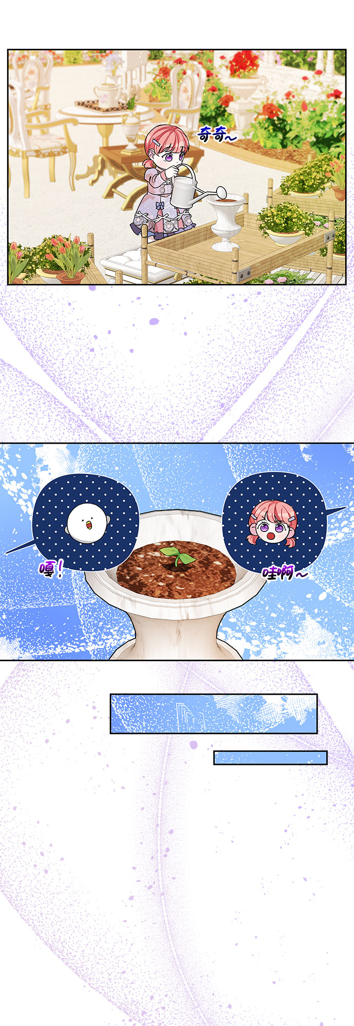 第39话39