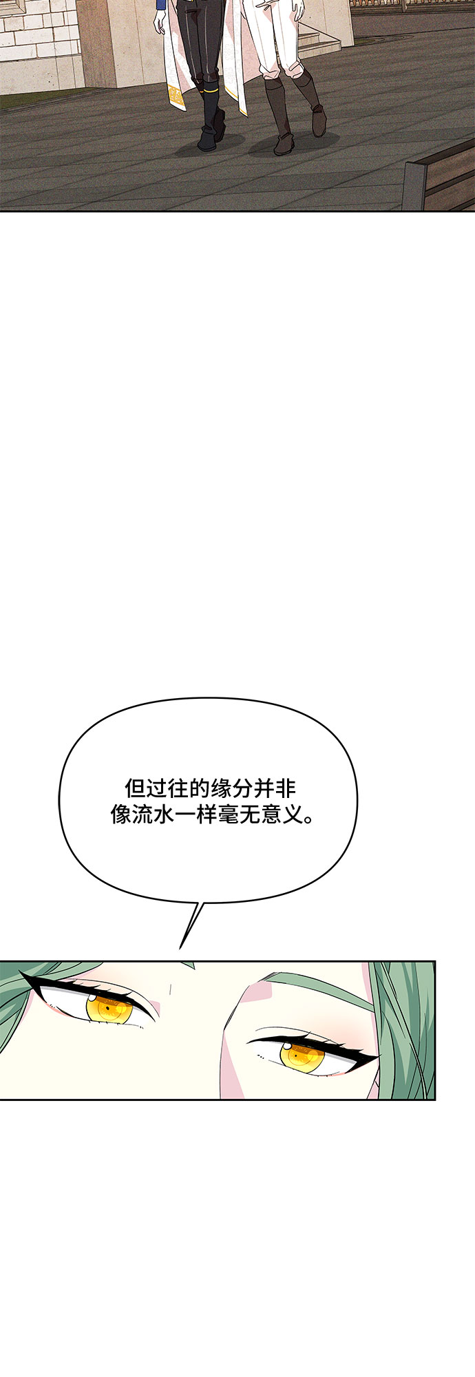 第39话46