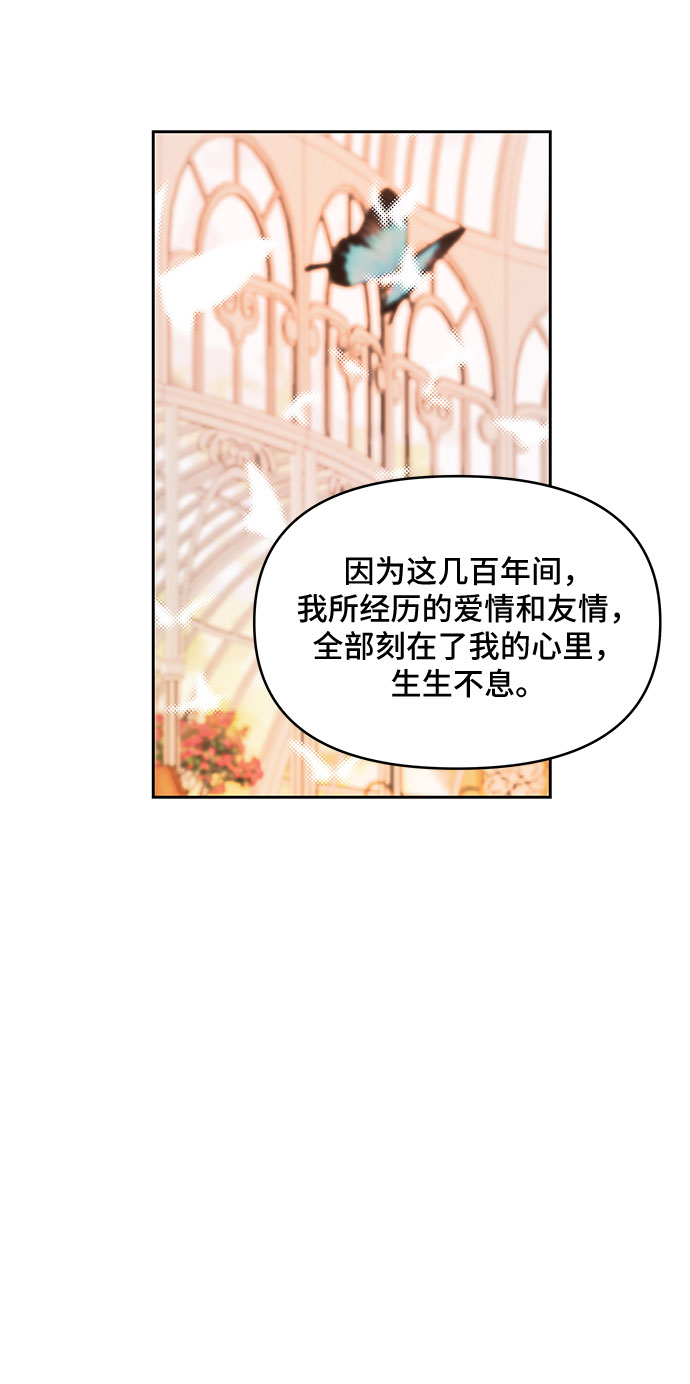 第39话47
