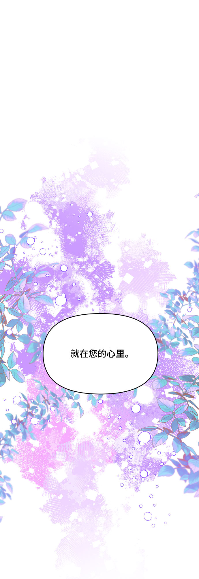 第39话55