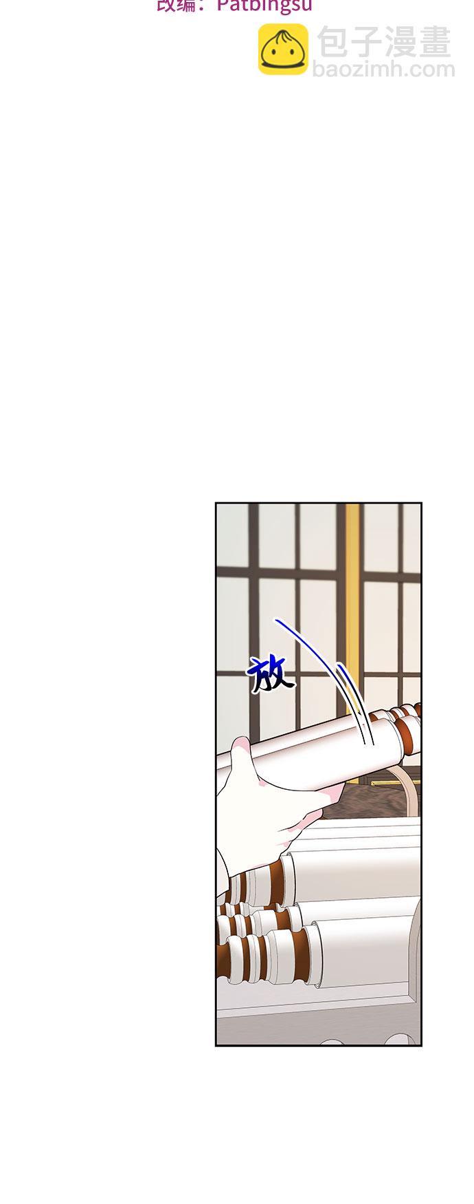 第40话17