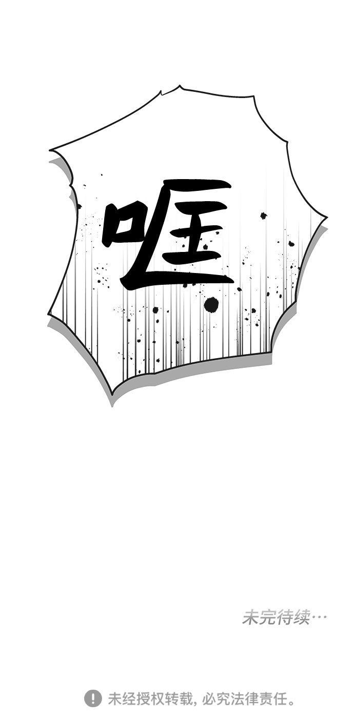 第41话49