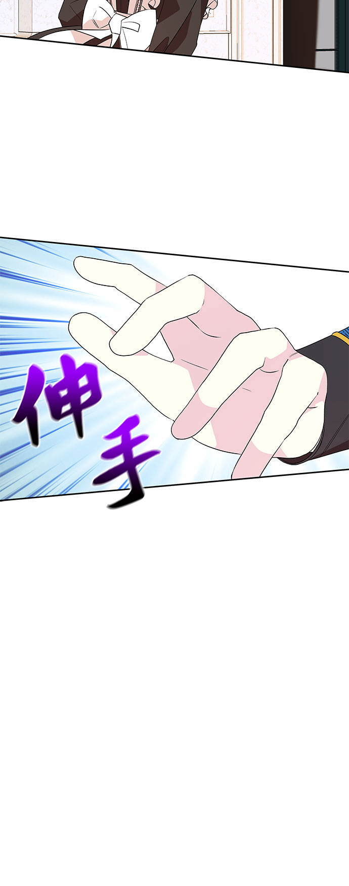 第43话14