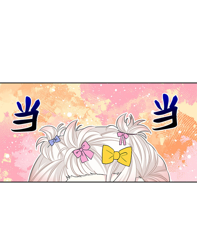 第43话23