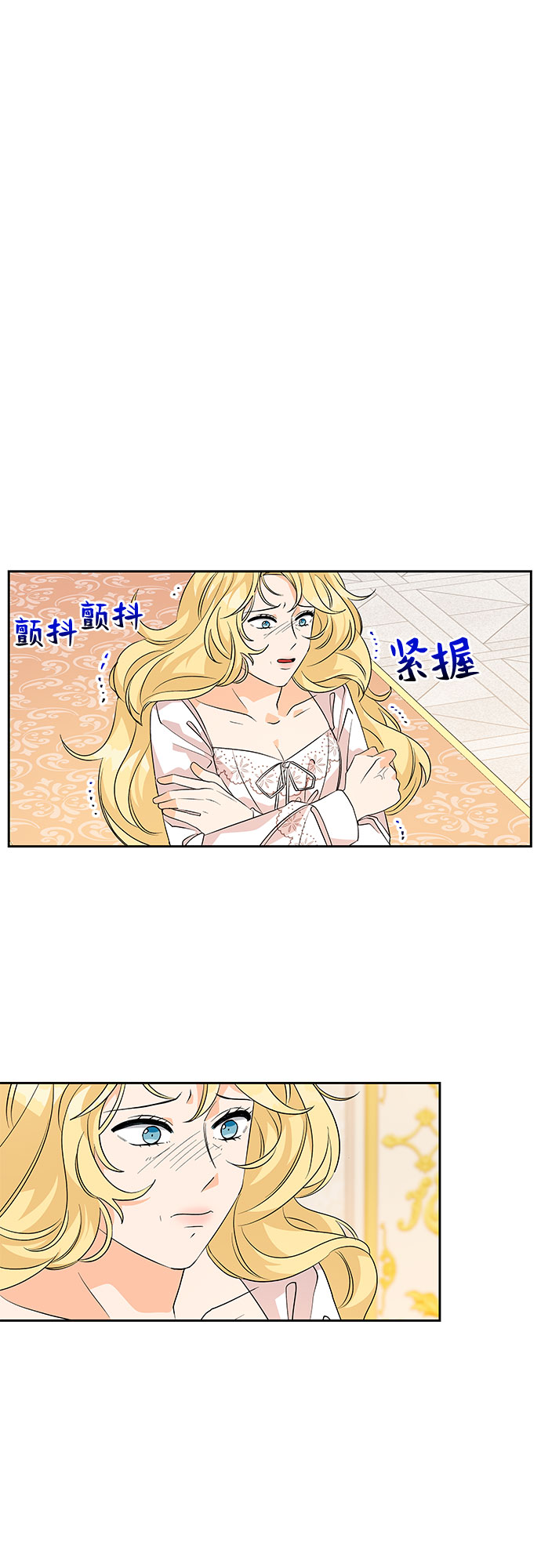第45话0