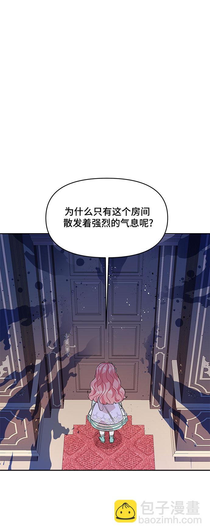 第45话17
