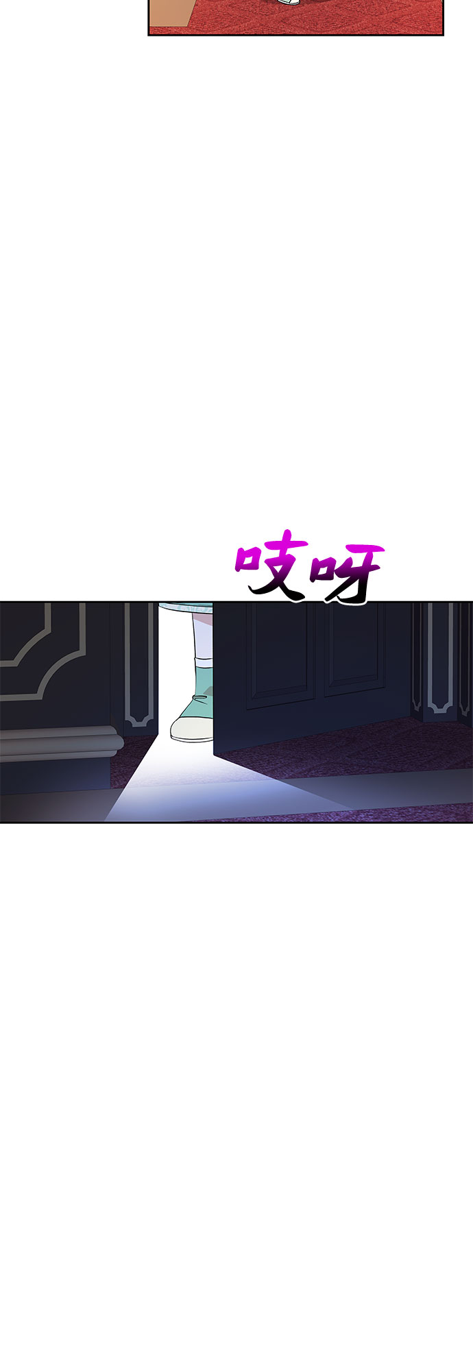 第45话19