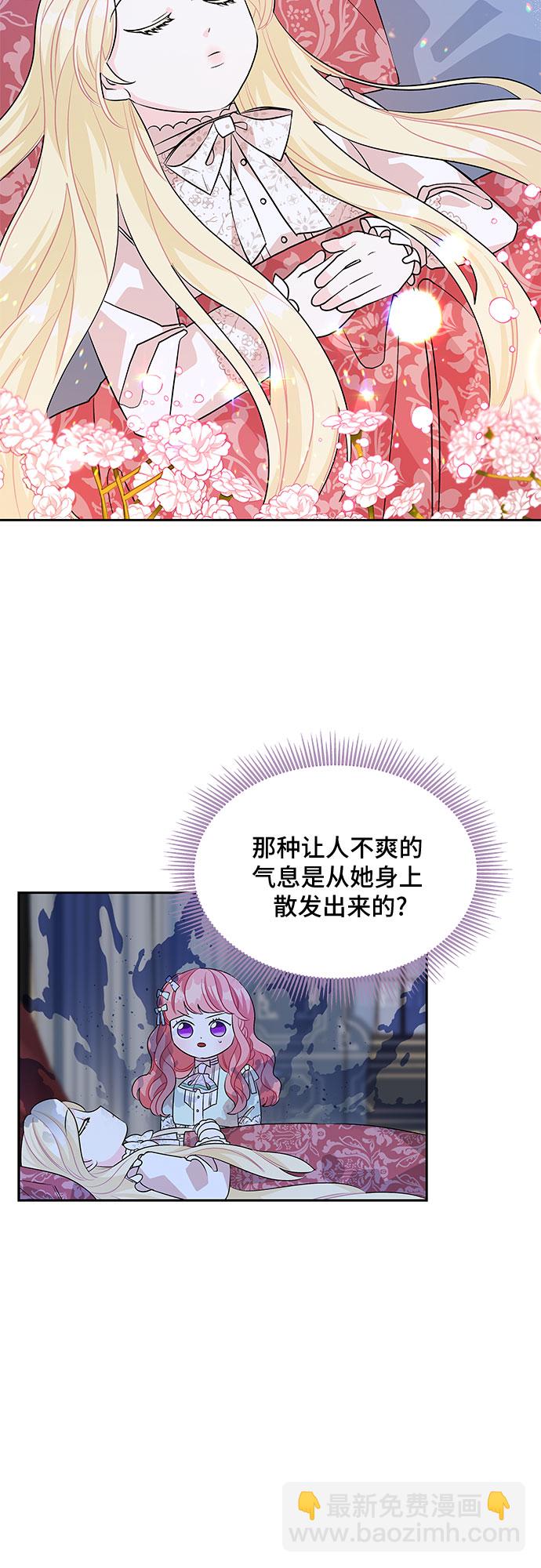 第45话22