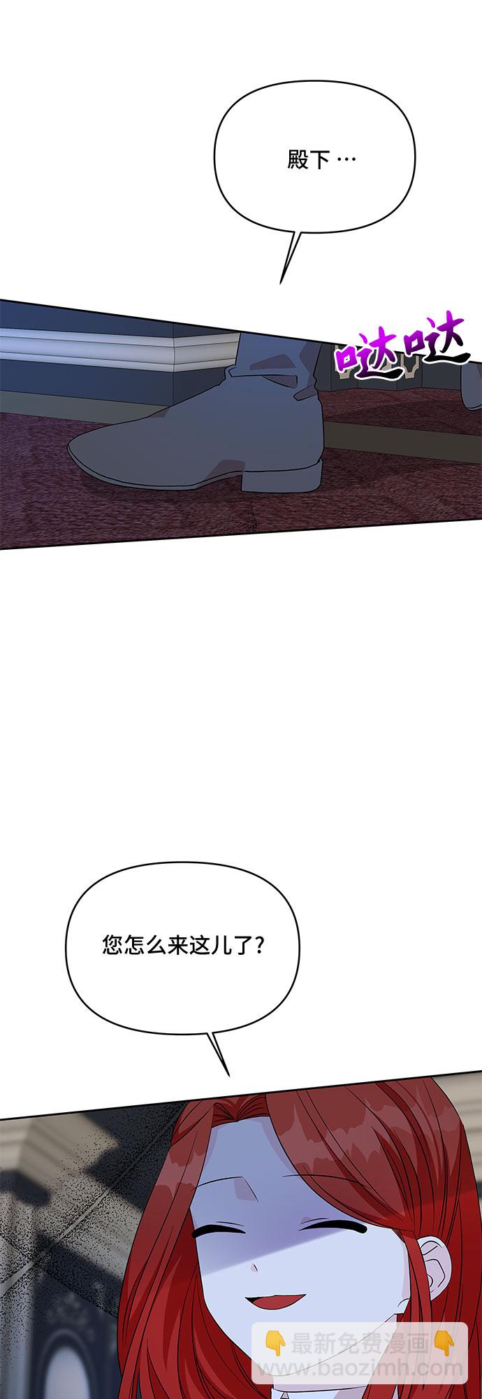 第45话25