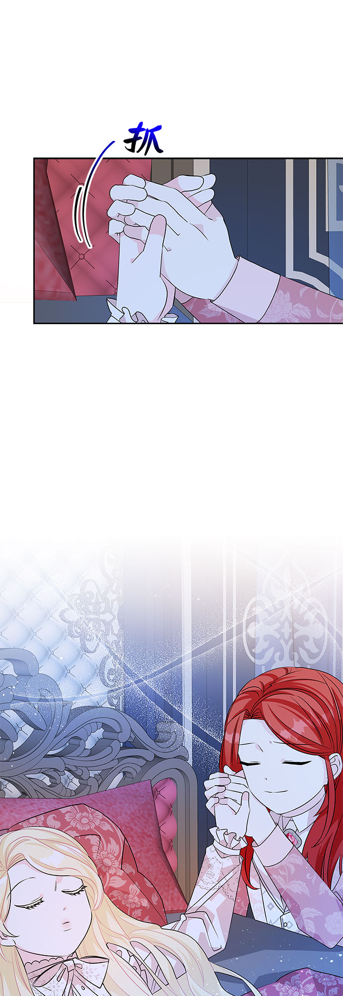 第45话33