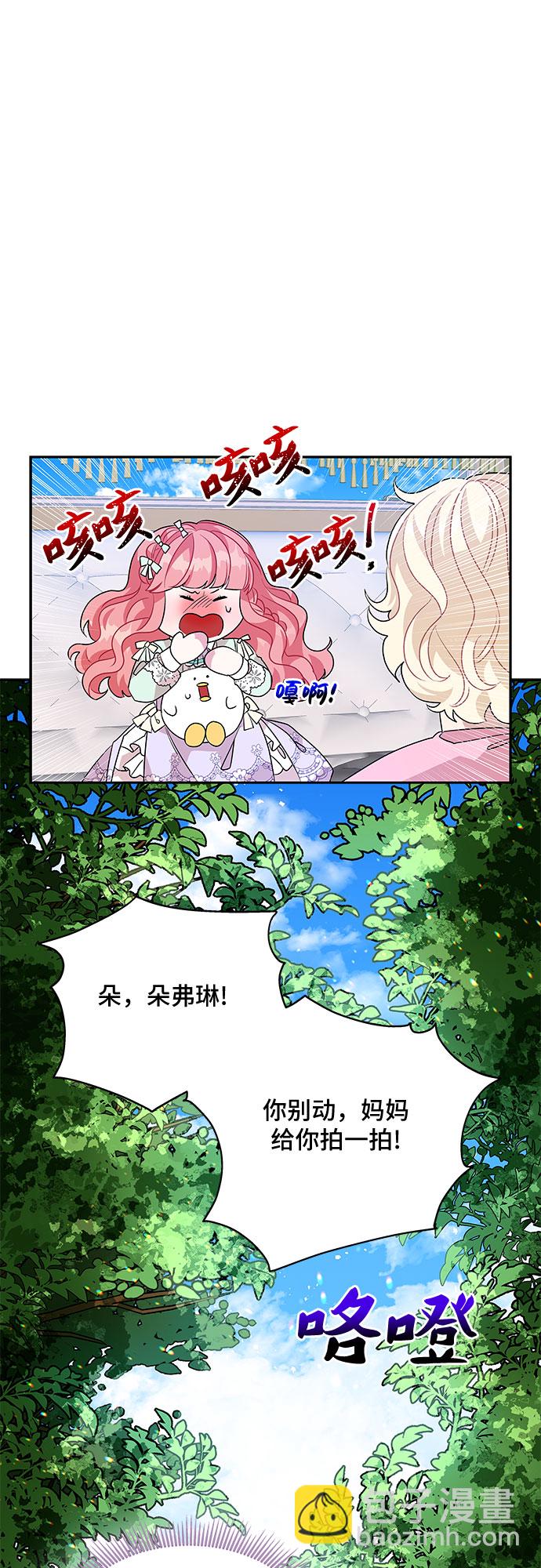 第45话45