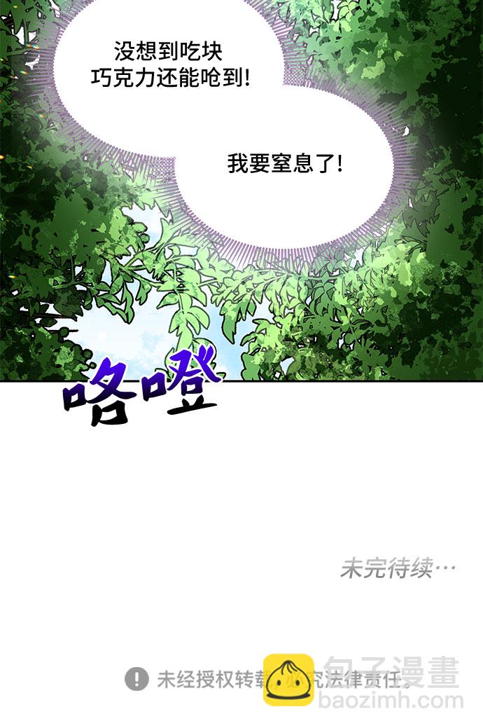第45话46