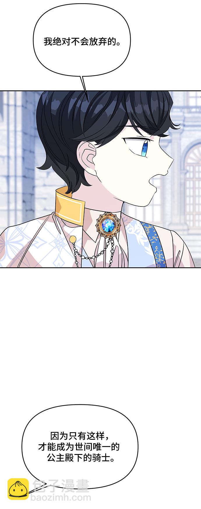 第46话26
