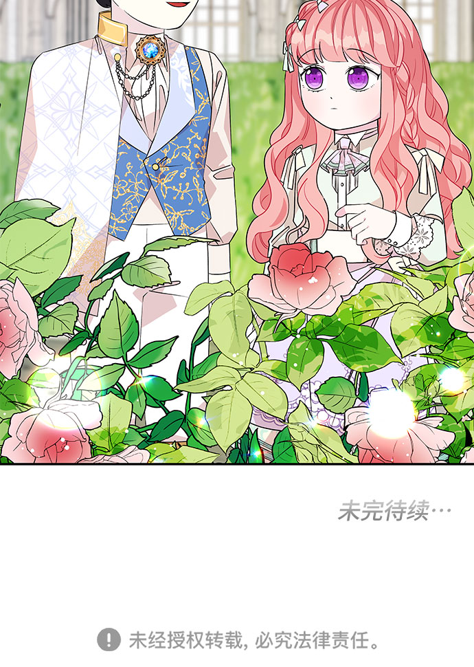 第46话49
