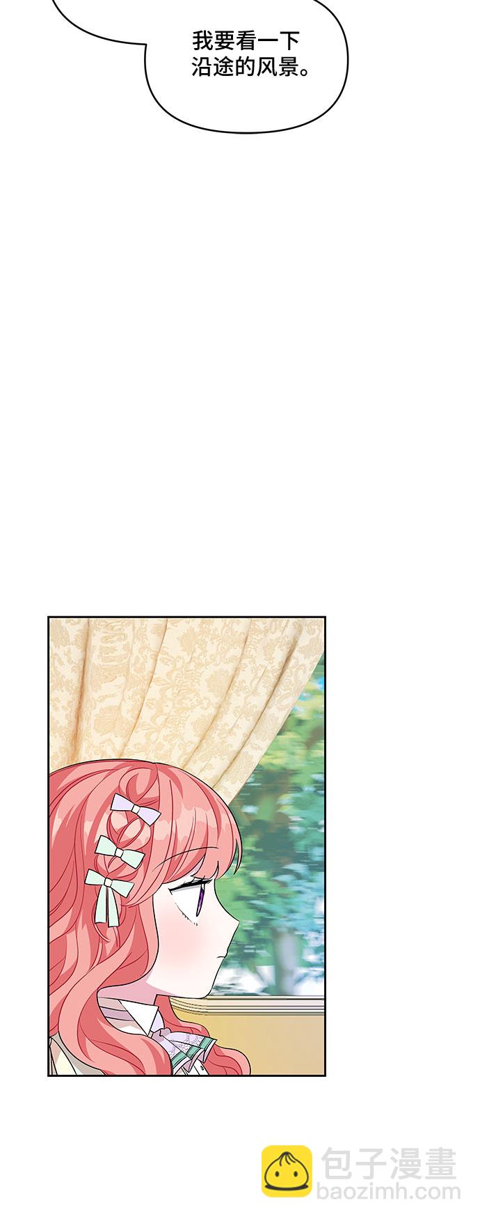 第46话5