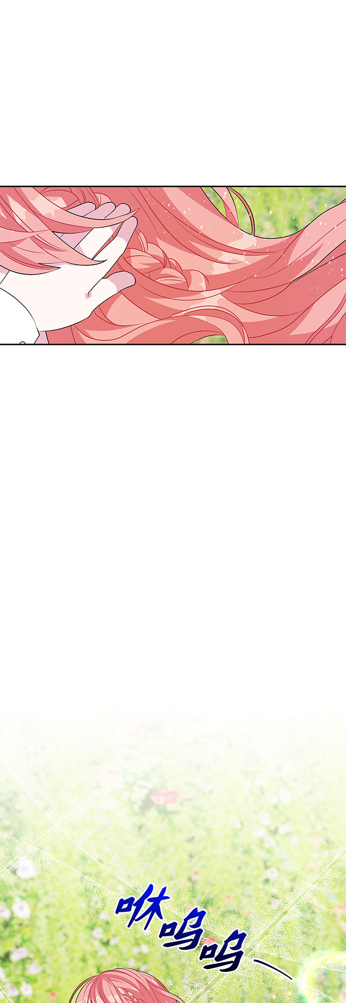 第47话15