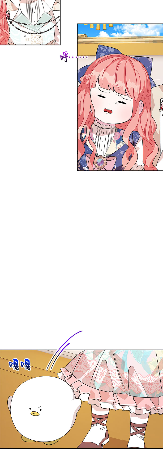 第48话1