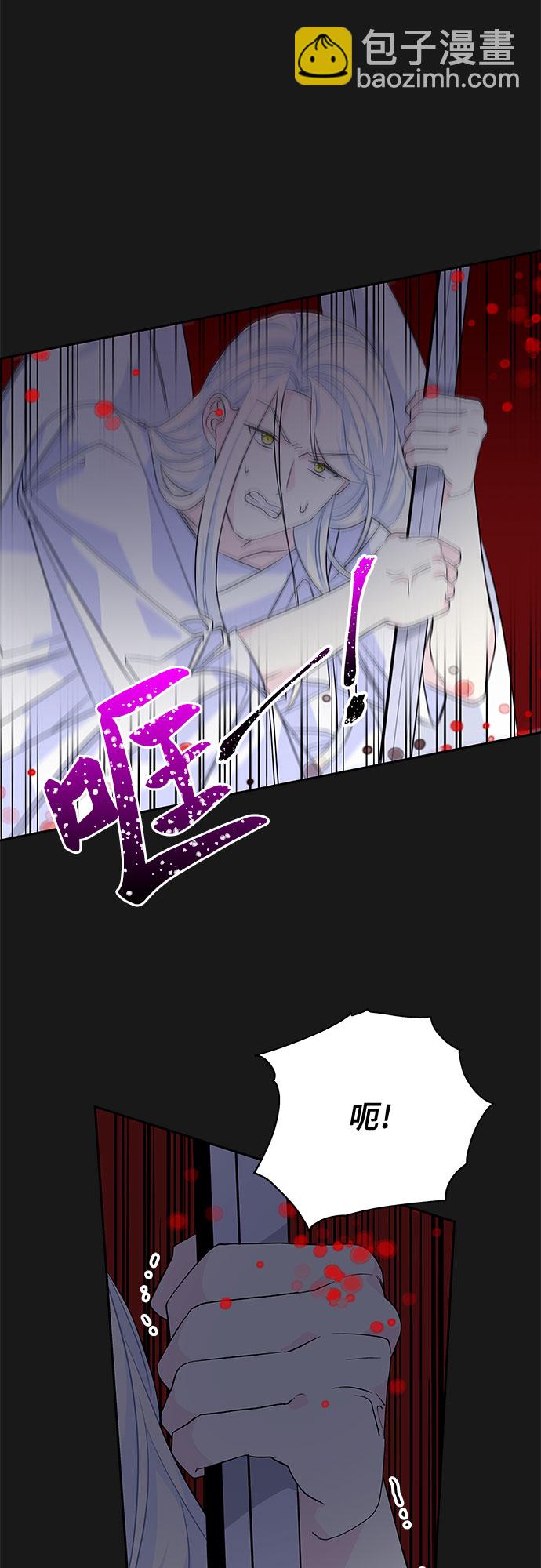 第50话17