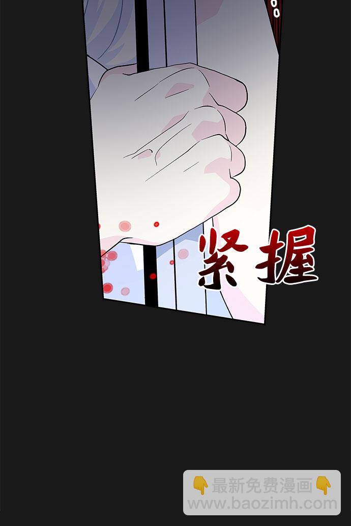 第50话18
