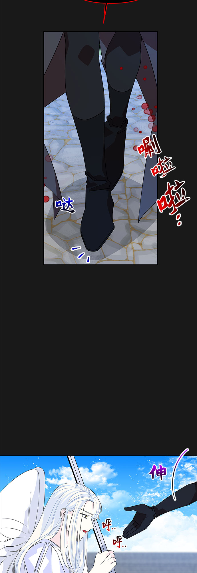 第50话20