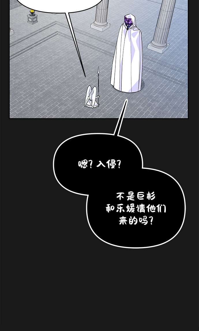 第50话42