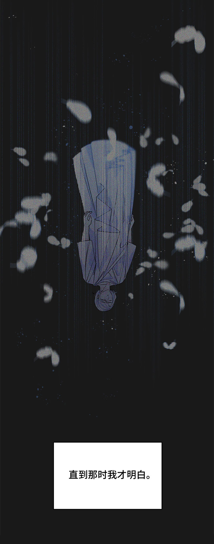 第50话55