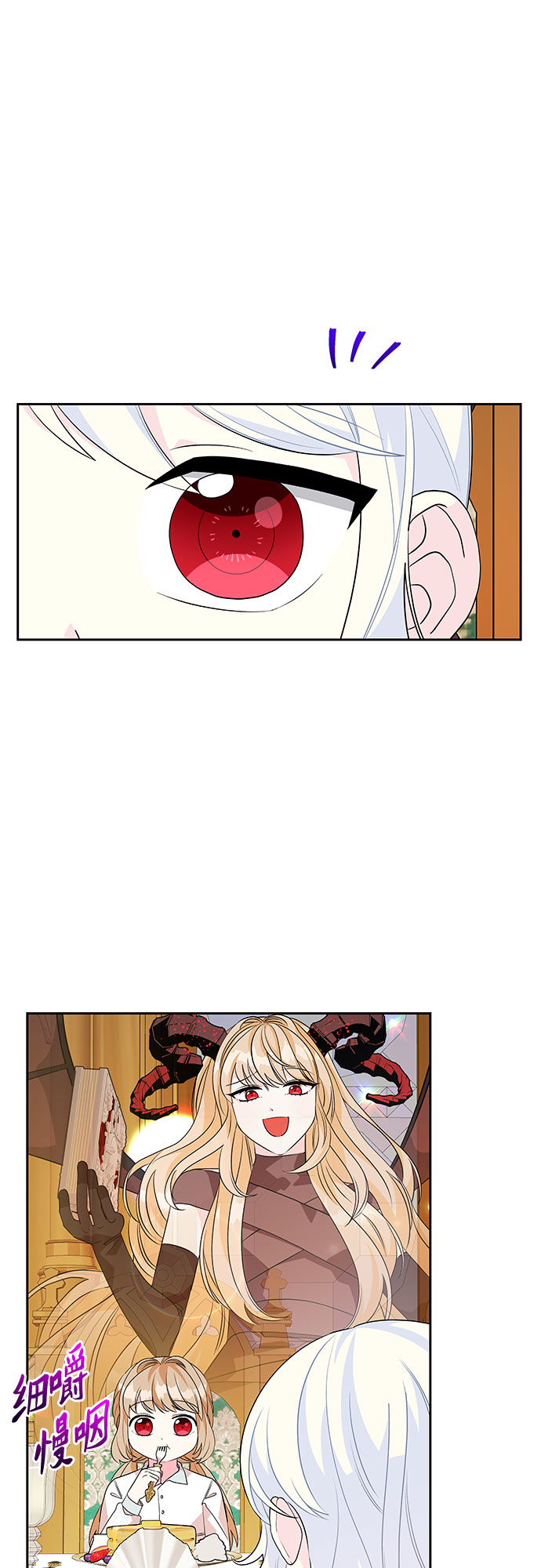 第51话9