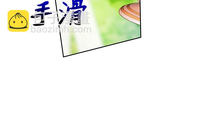 第54话17