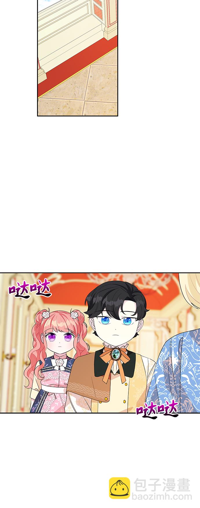 第54话32