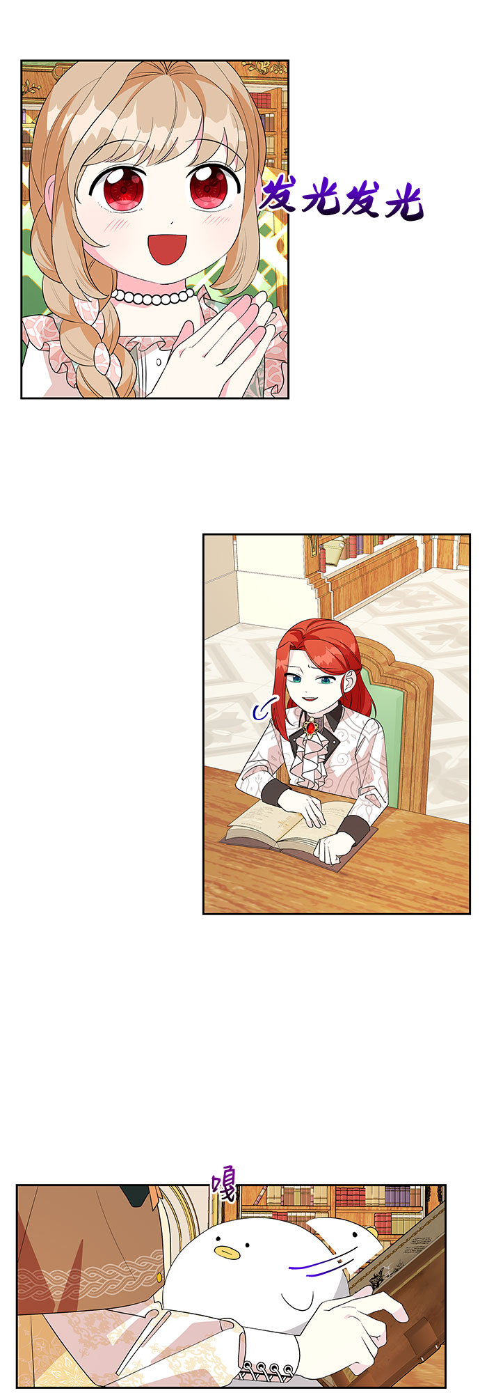 第55话28