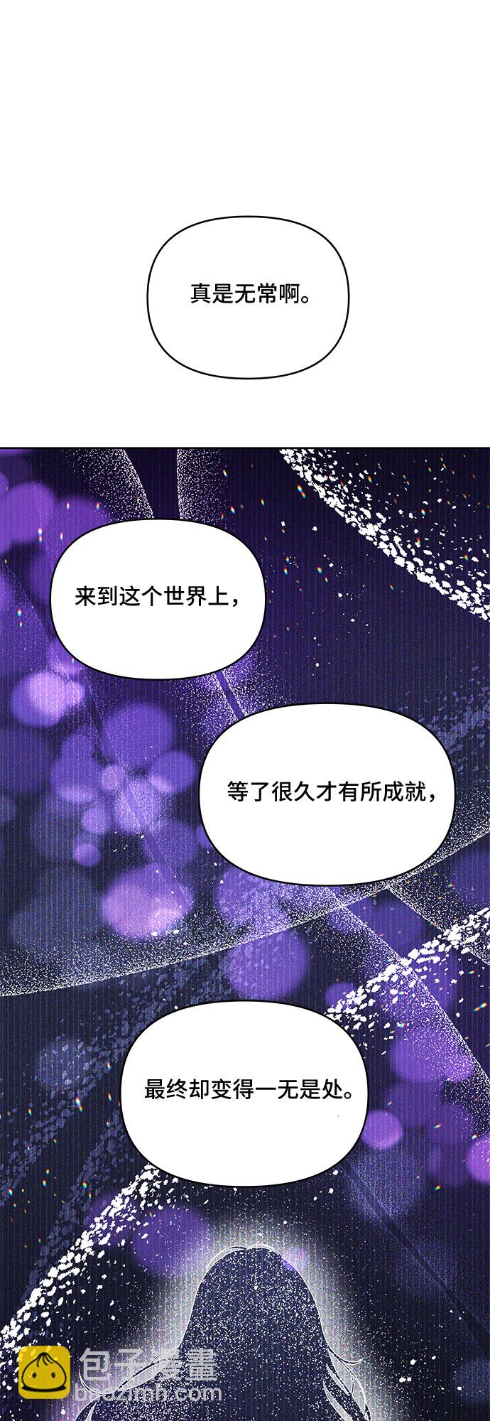 第55话45